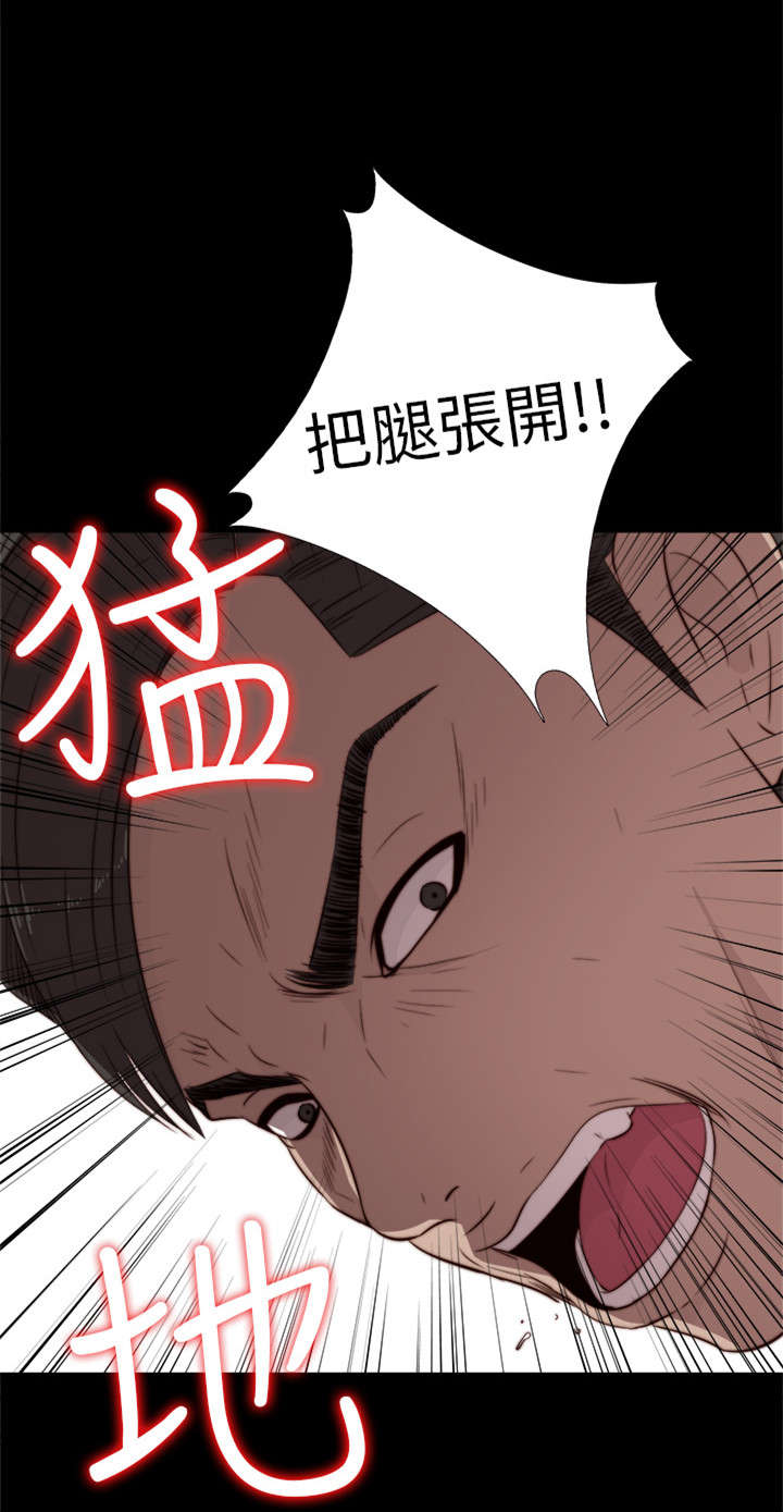 第63章：幻想成真11