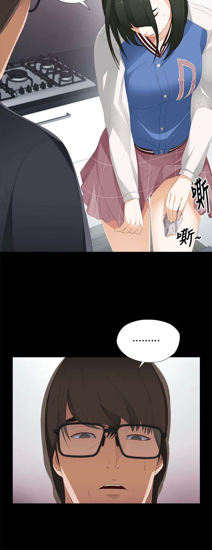 第15章：我想放弃了8