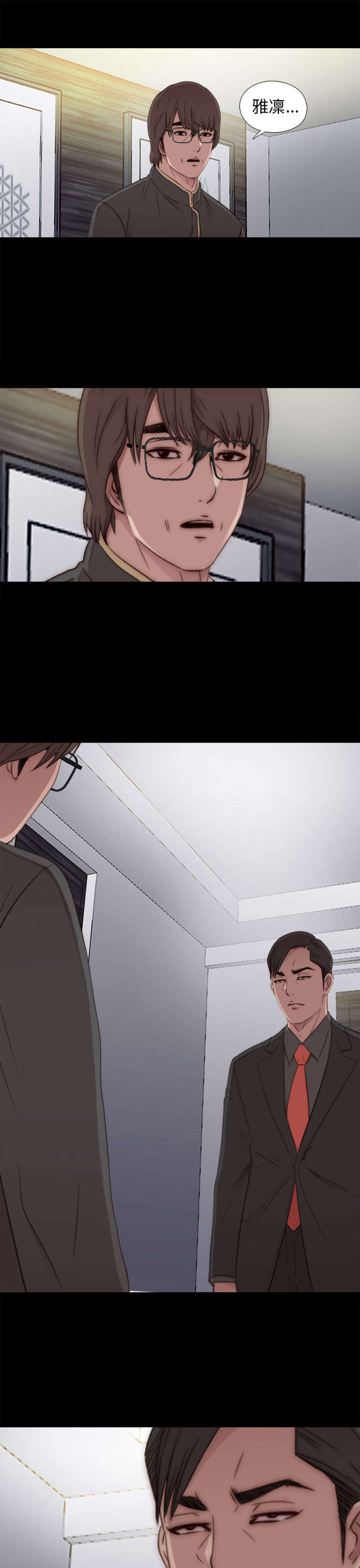 第84章：到宿舍14