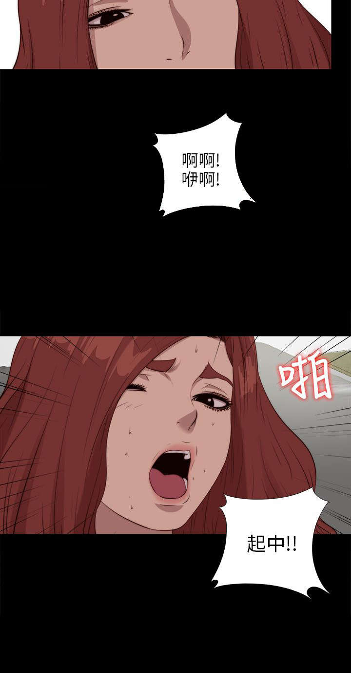 第182章：有信心11