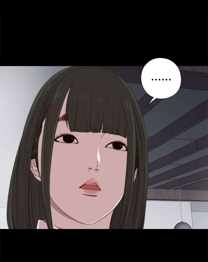 第49章：辞掉工作6