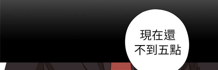 第137章：被刺杀7