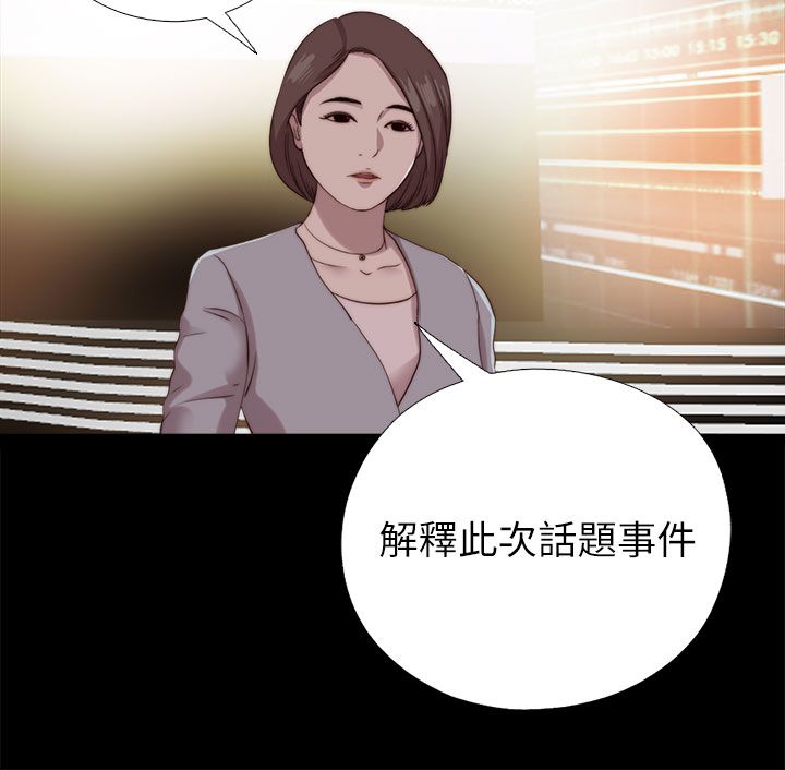 第209章：最后一件事2