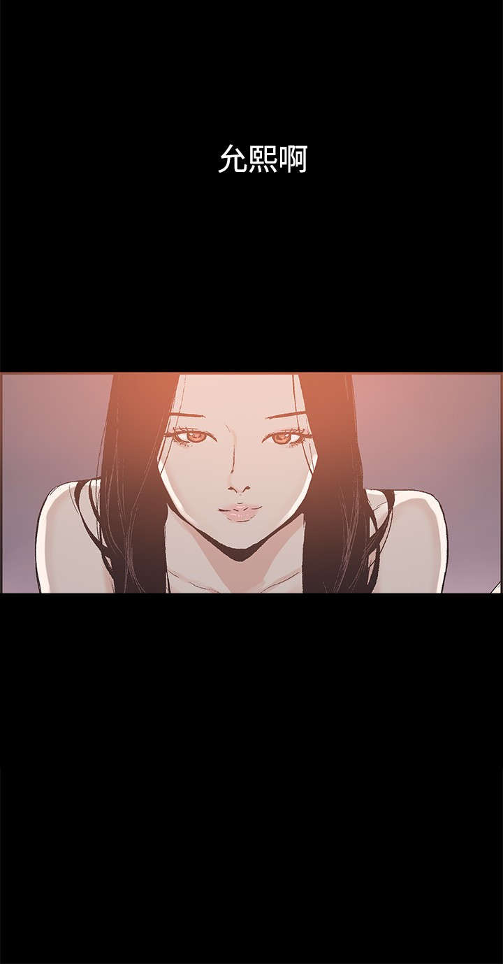 第51章：带着遗憾结束7