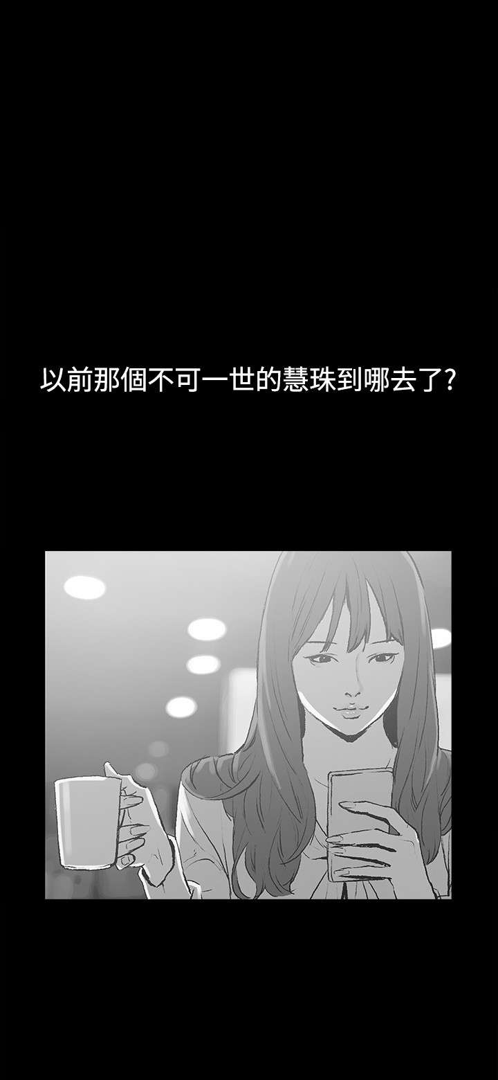 第40章：你男朋友6