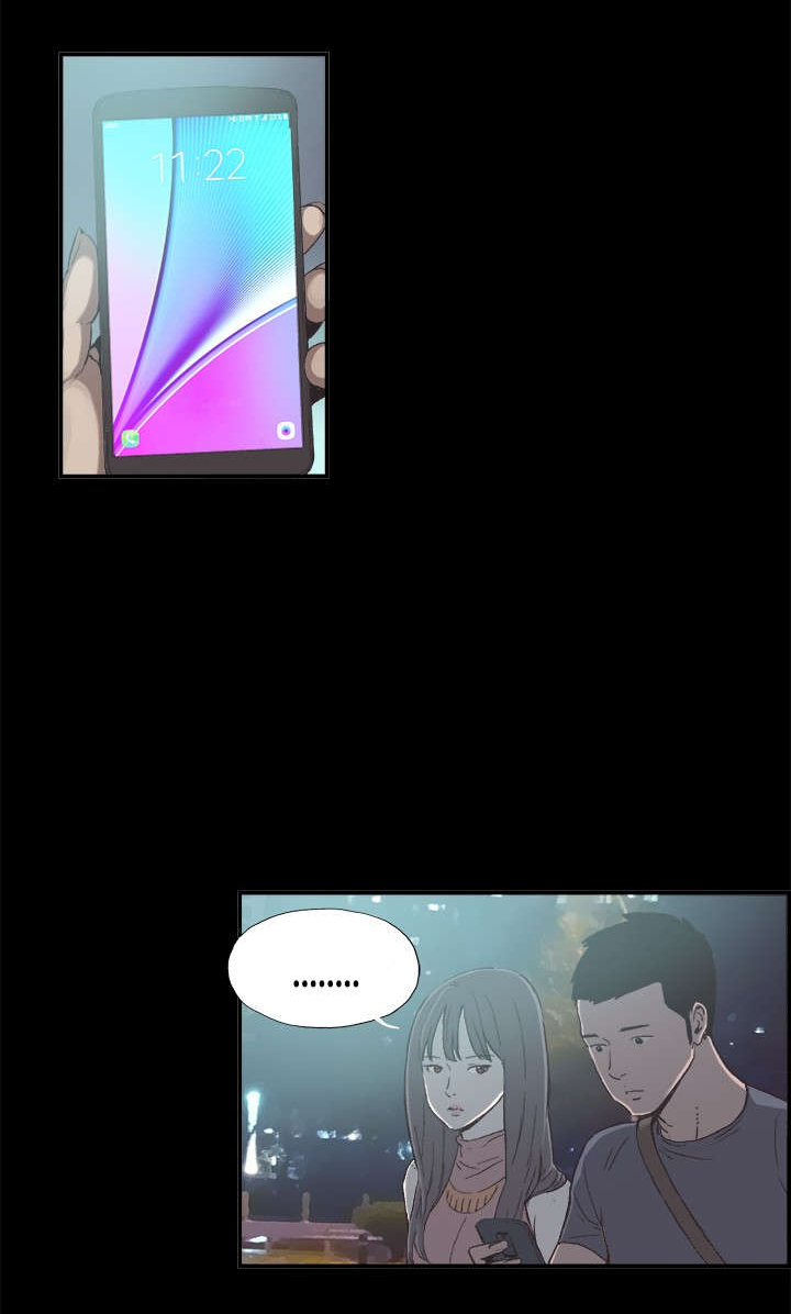 第9章：我回来了3