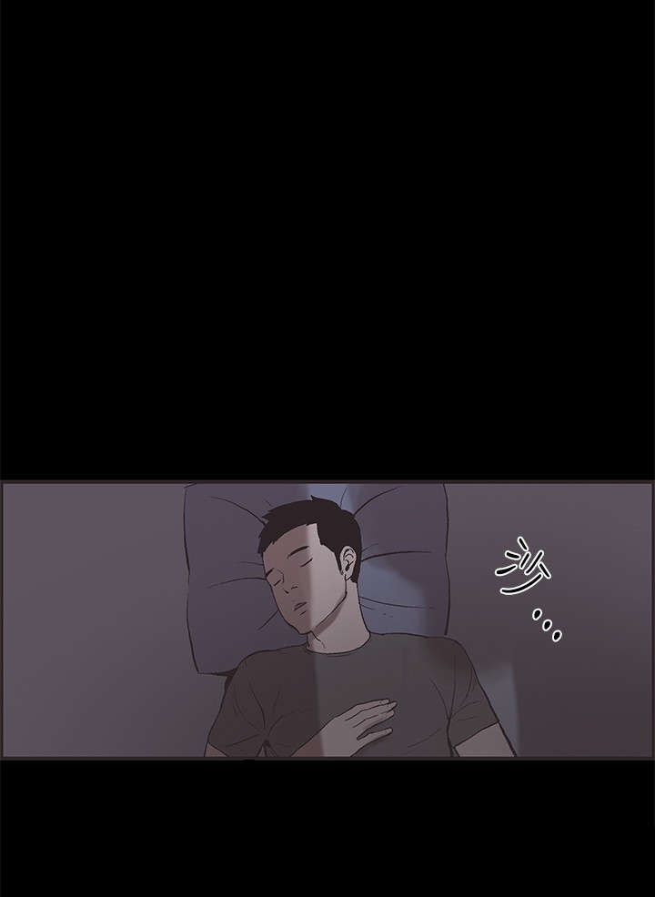 第31章：离职13