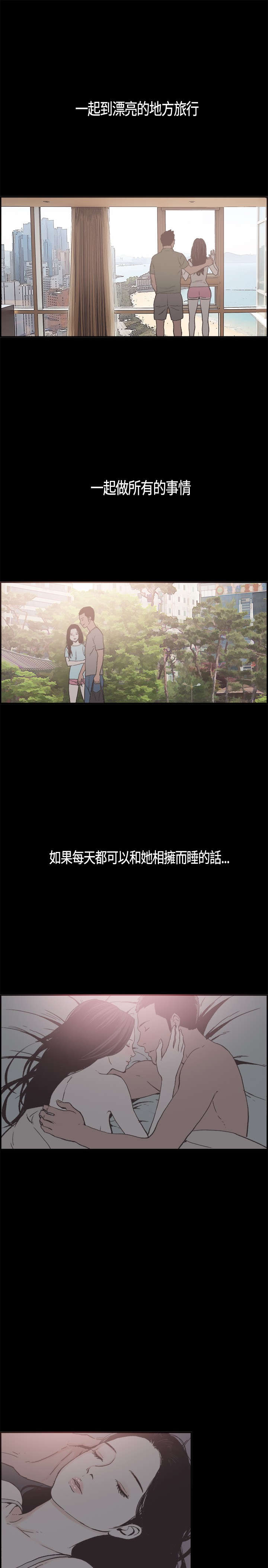 第18章：利用7
