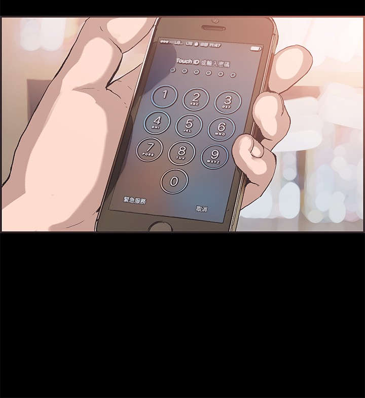 第51章：带着遗憾结束10