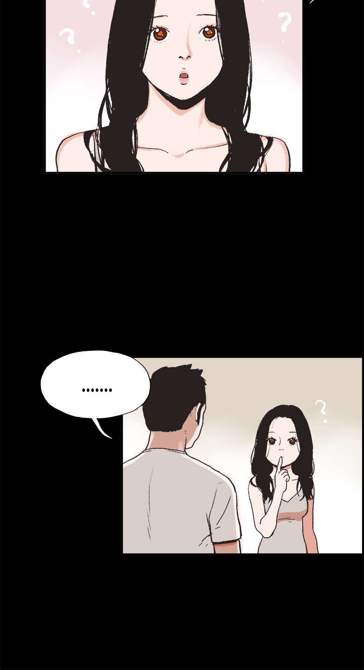 第3章：允熙3