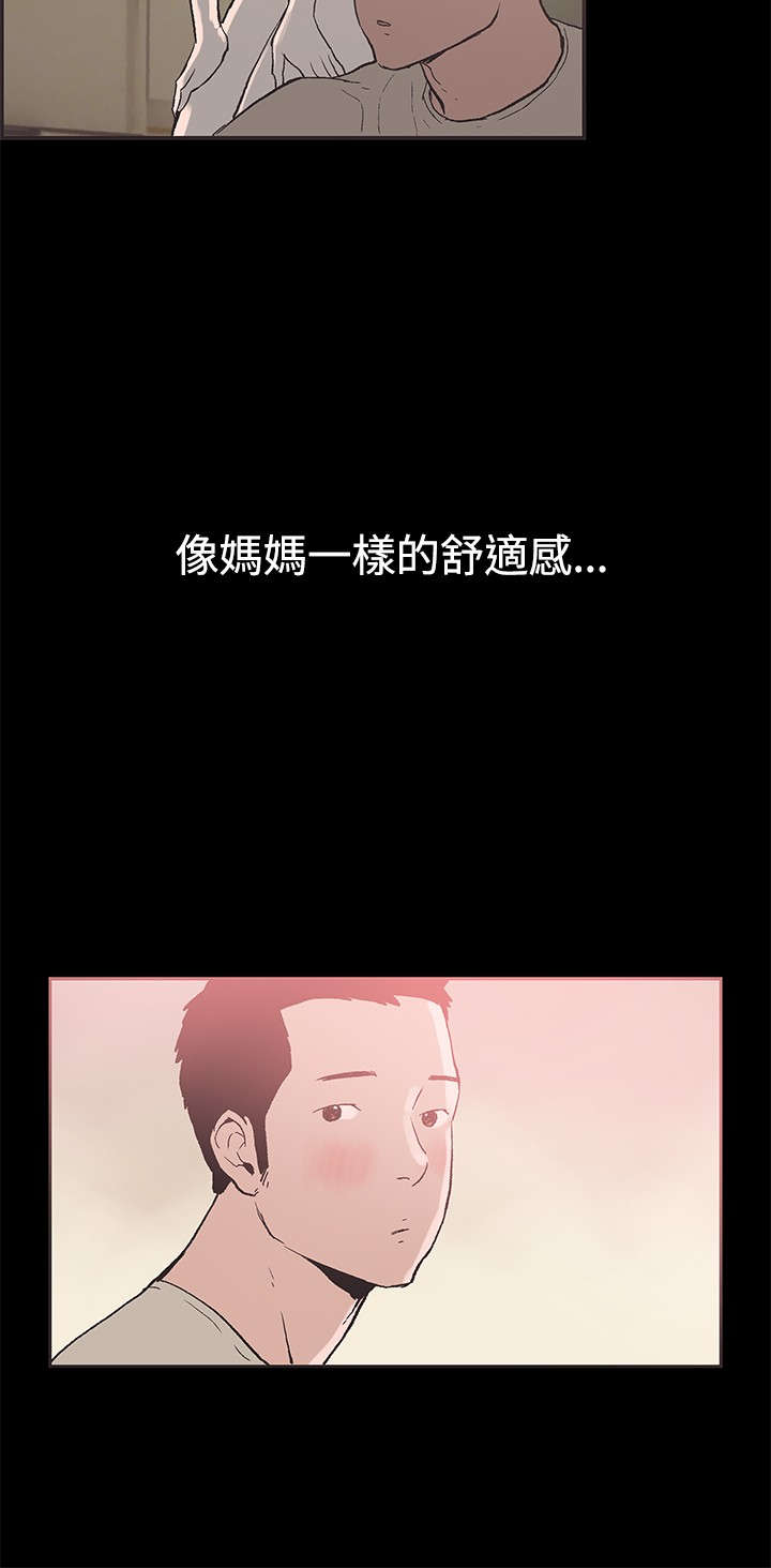 第47章：回忆7