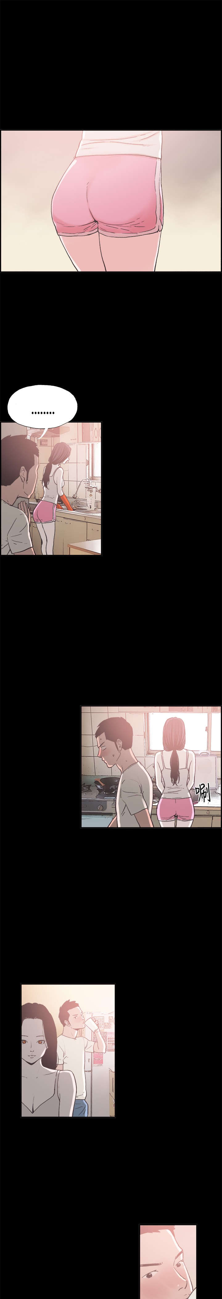 第13章：刷背4