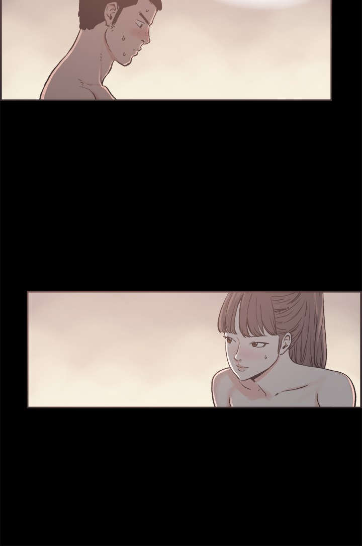 第17章：告你1
