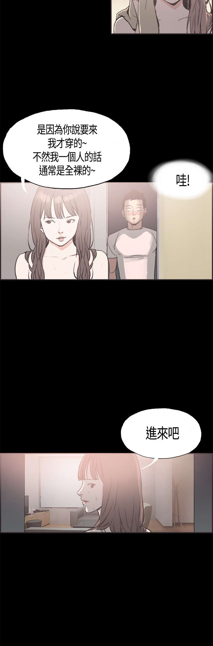 第15章：画画1