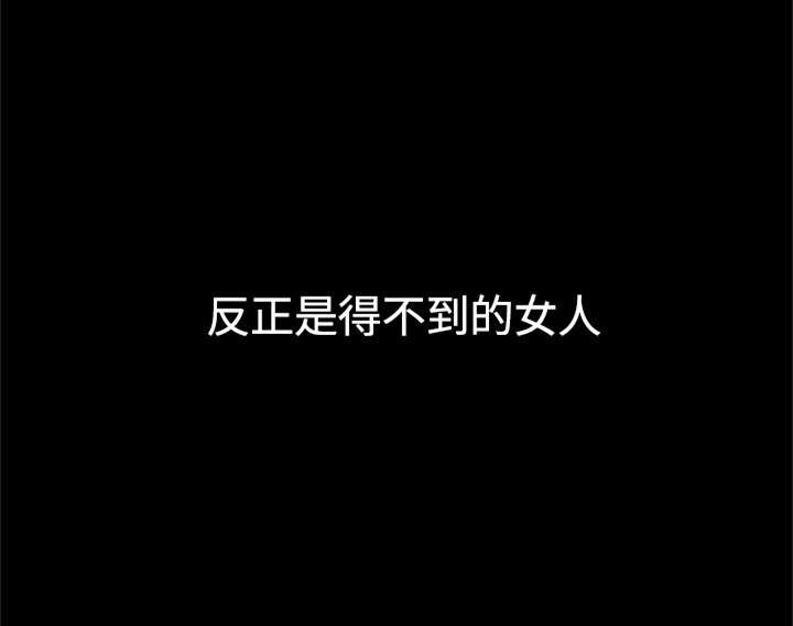 第40章：你男朋友2