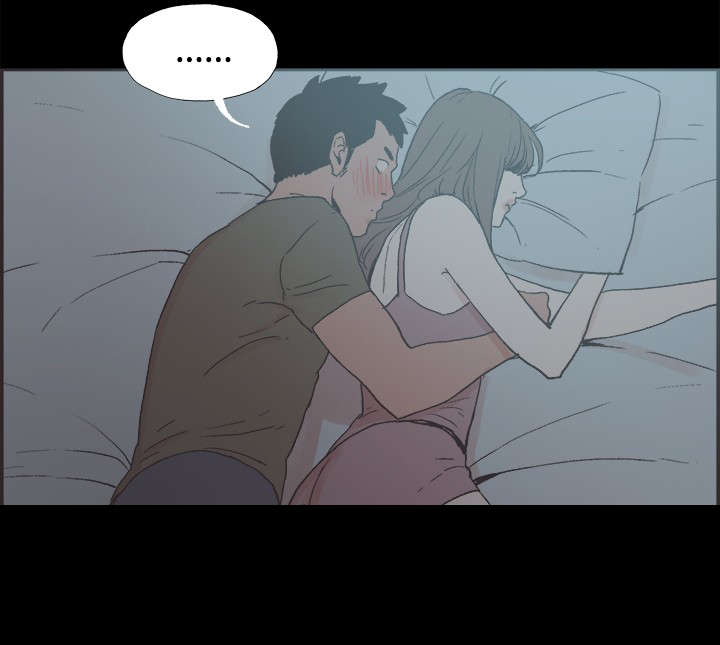 第39章：我们交往吧9