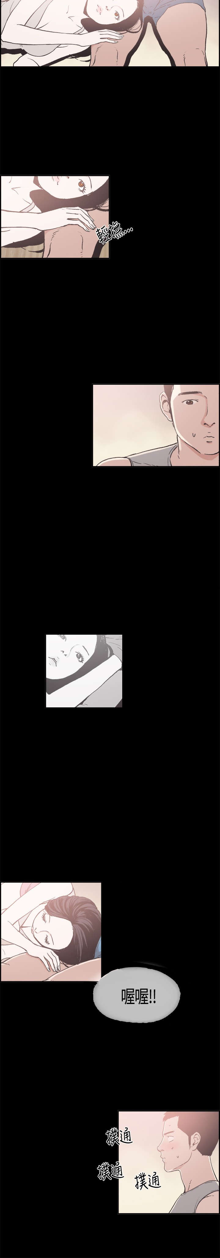 第10章：正常1