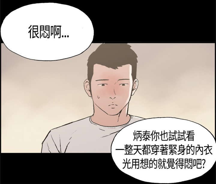 第3章：允熙6