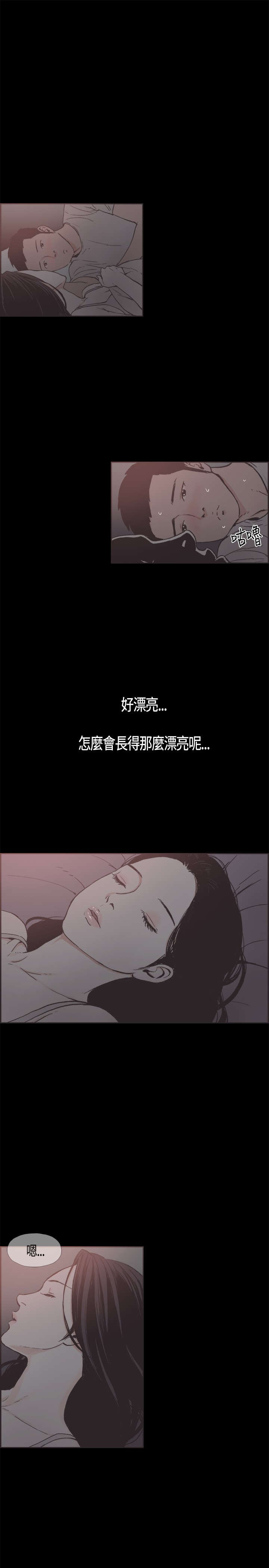 第18章：利用5