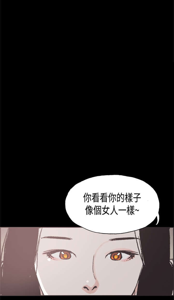 第22章：深度关怀5