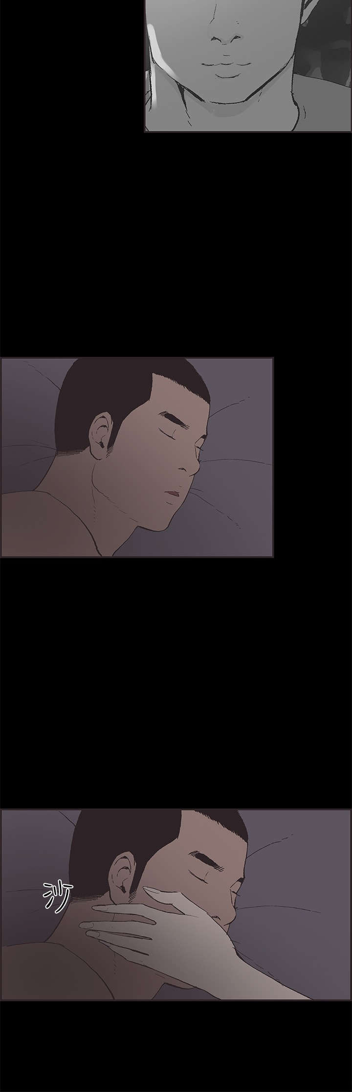 第45章：允熙要走了2