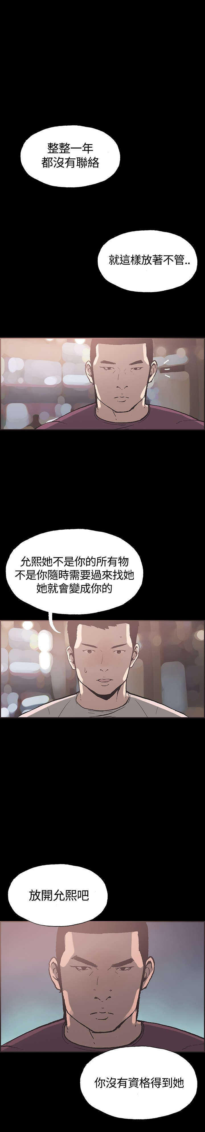 第33章：证明3