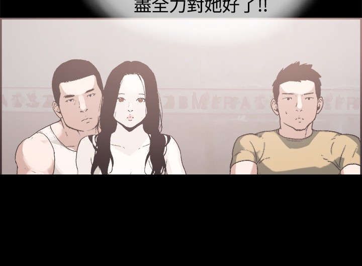 第33章：证明8