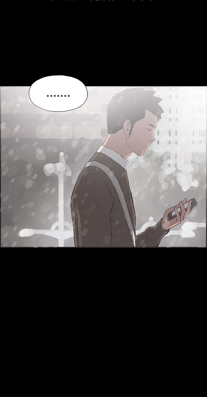 第51章：带着遗憾结束13