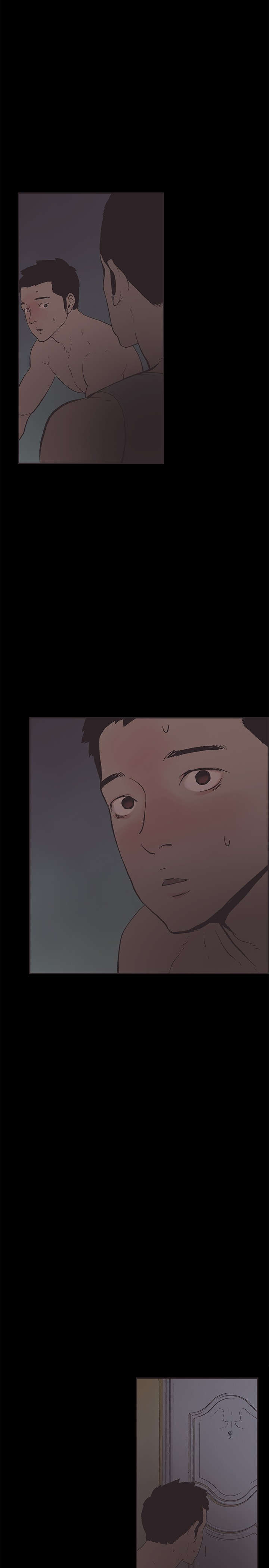 第30章：胆小鬼11