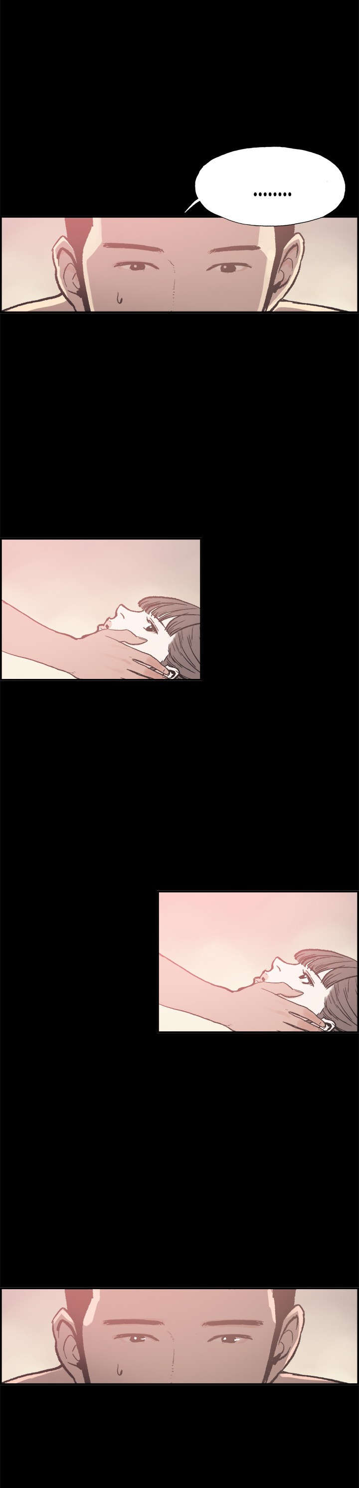 第17章：告你9