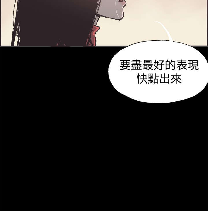 第51章：带着遗憾结束25
