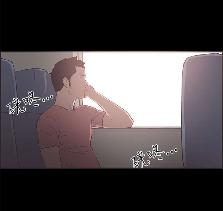 第50章：交谈20