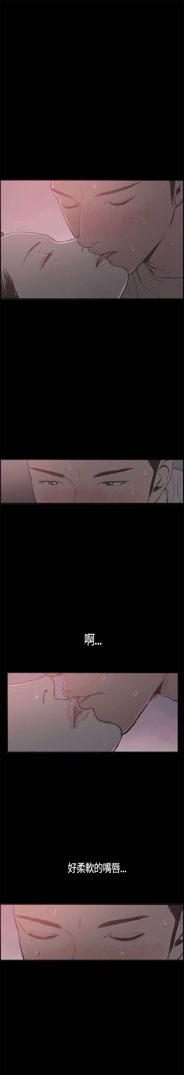 第18章：利用9