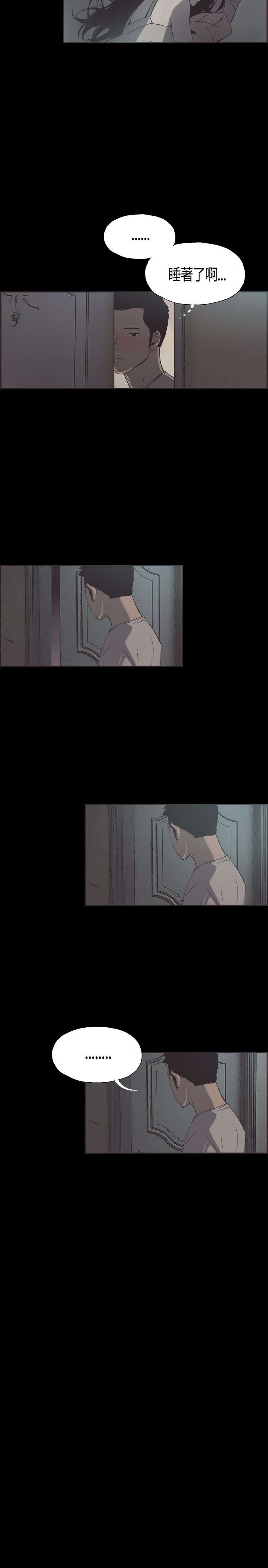 第18章：利用3