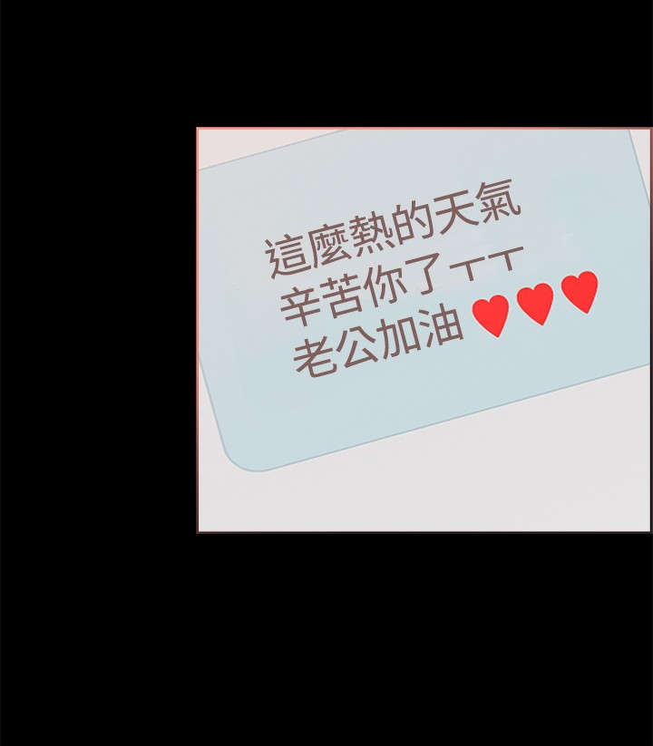 第22章：深度关怀14