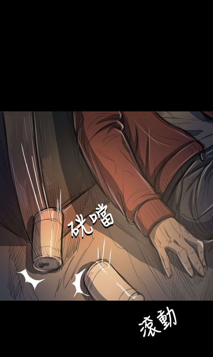 第39章：碾压9