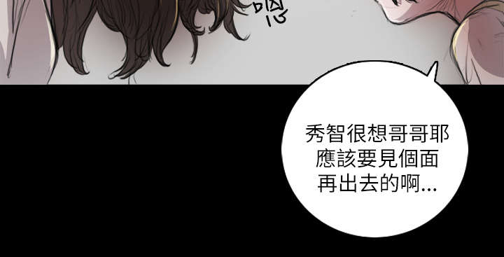 第13章：教训3