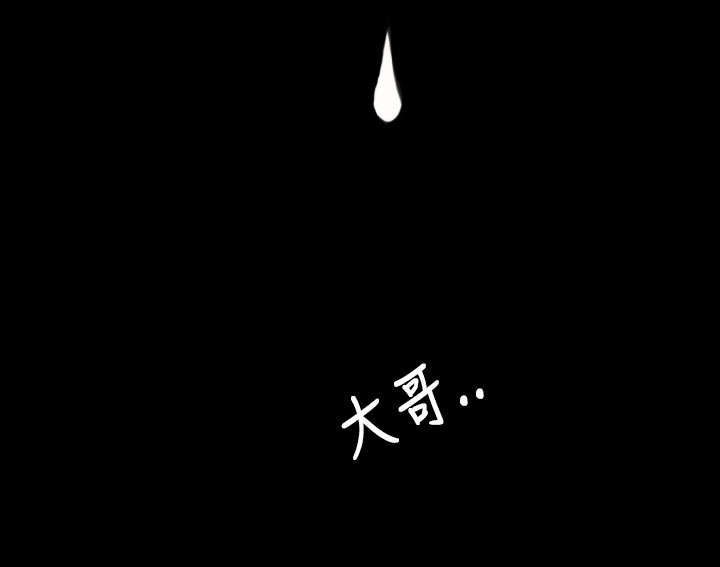 第108章：大结局18