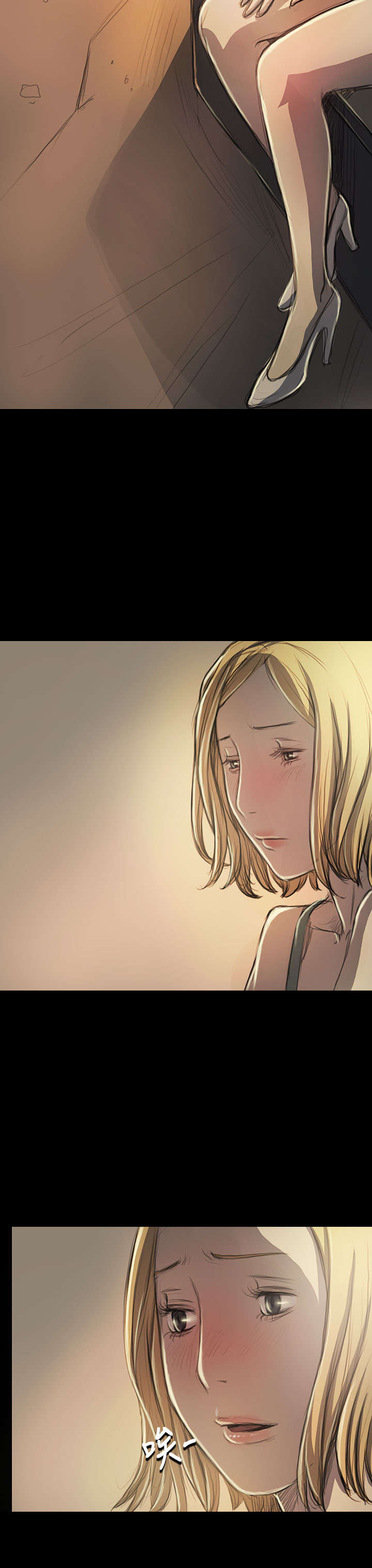 第36章：无奈0