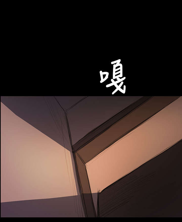 第44章：压迫11