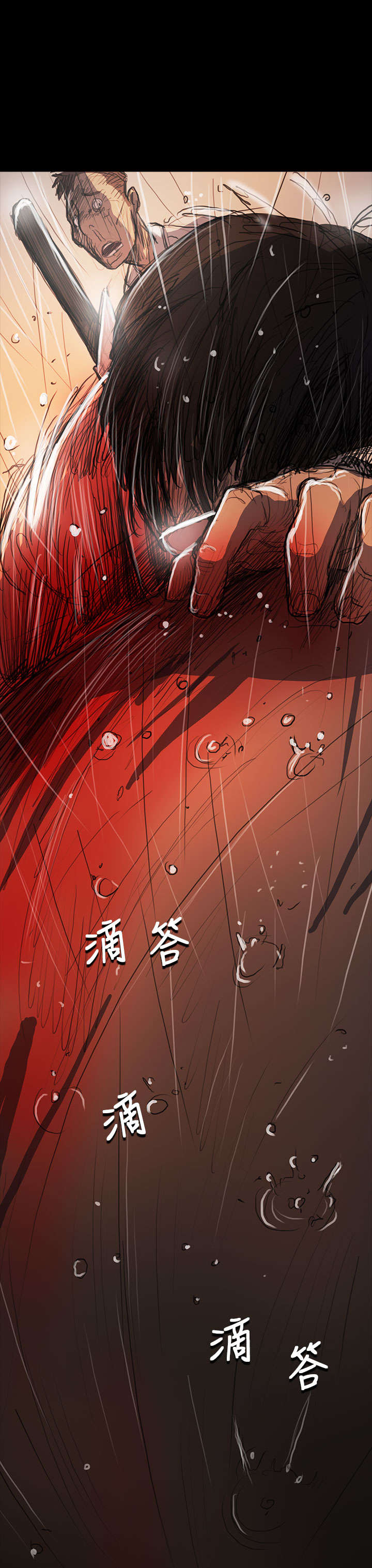 第100章：匹夫之怒20