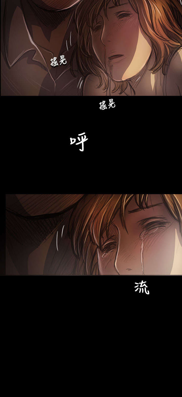 第45章：紧急14