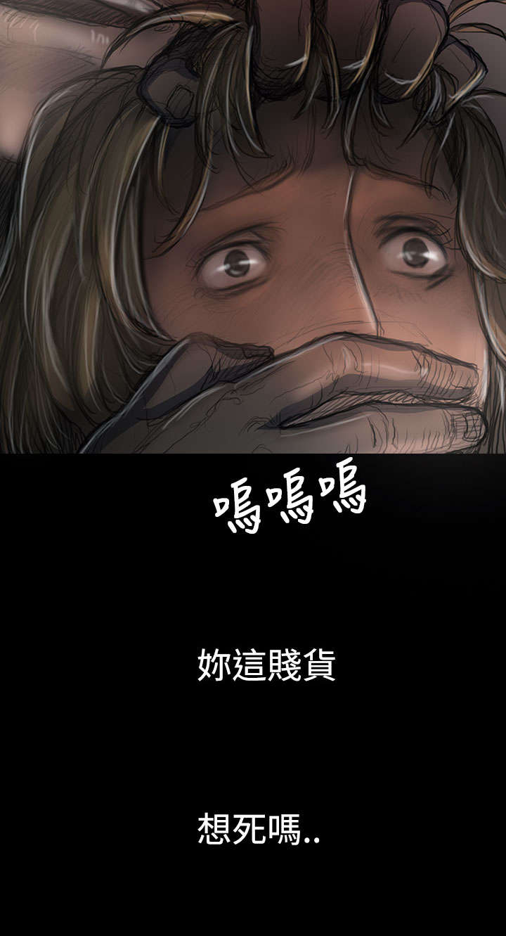 第43章：想死吗22