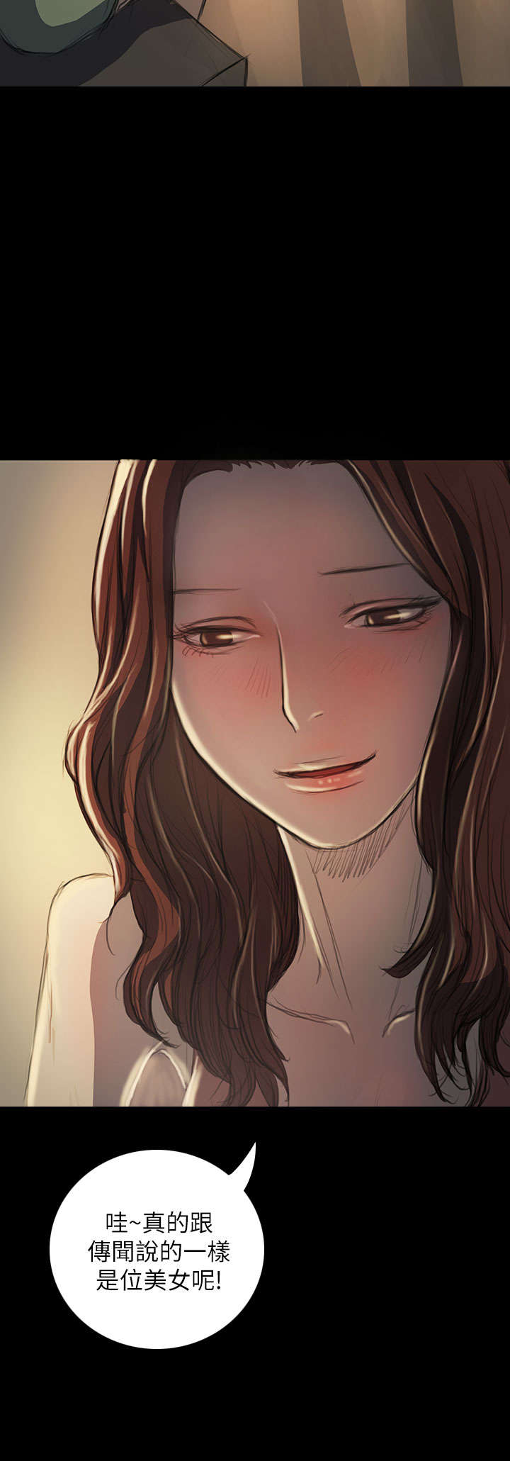 第36章：无奈2