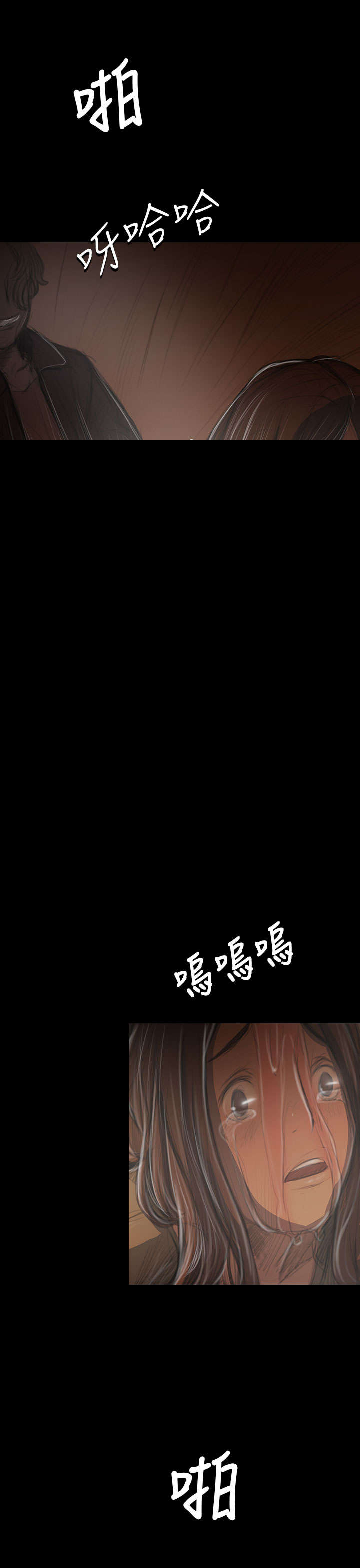 第75章：想起9