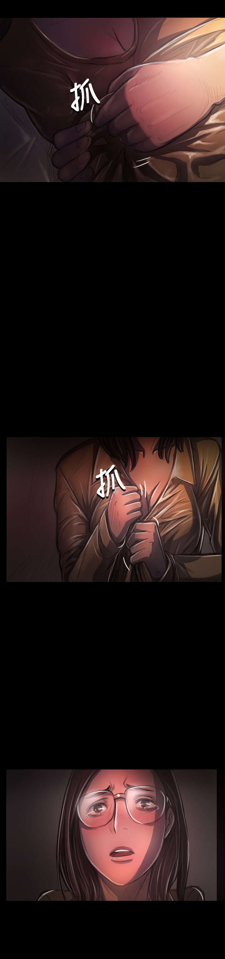 第55章：教训11