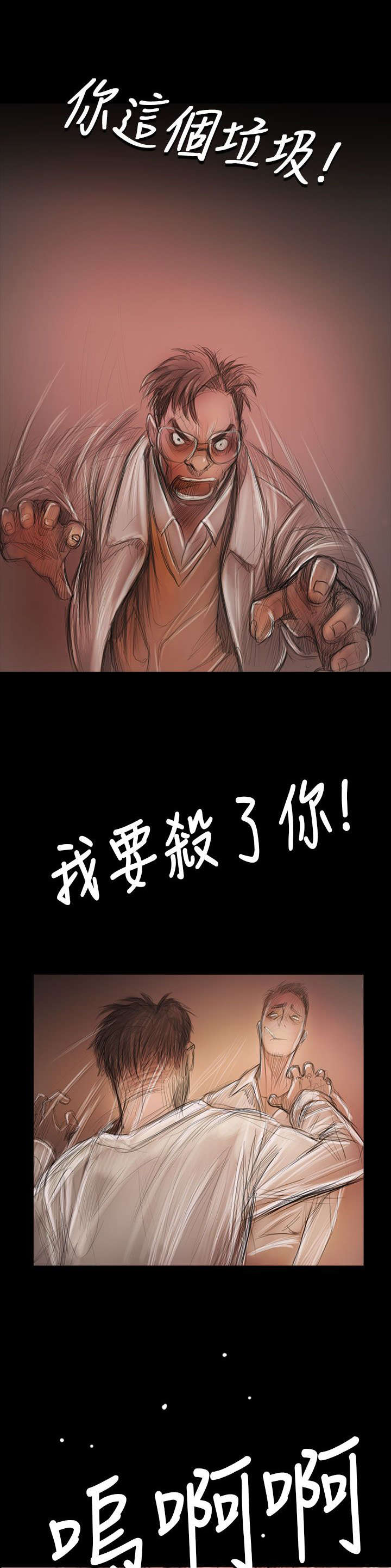 第95章：别负担0