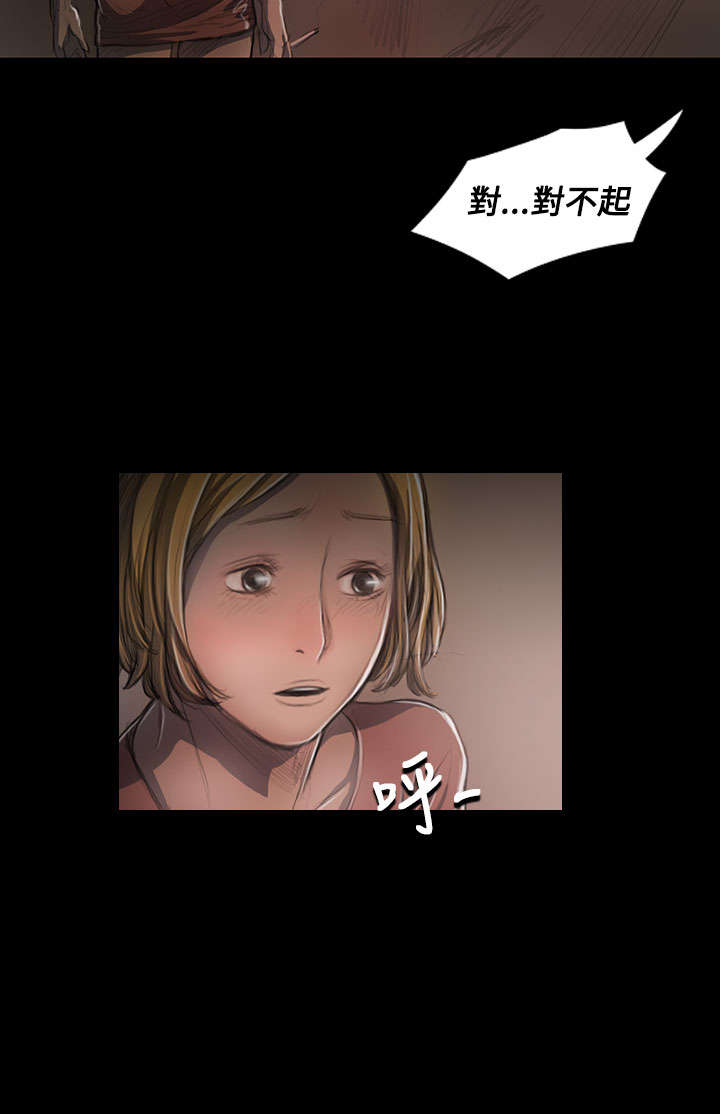 第47章：希望10