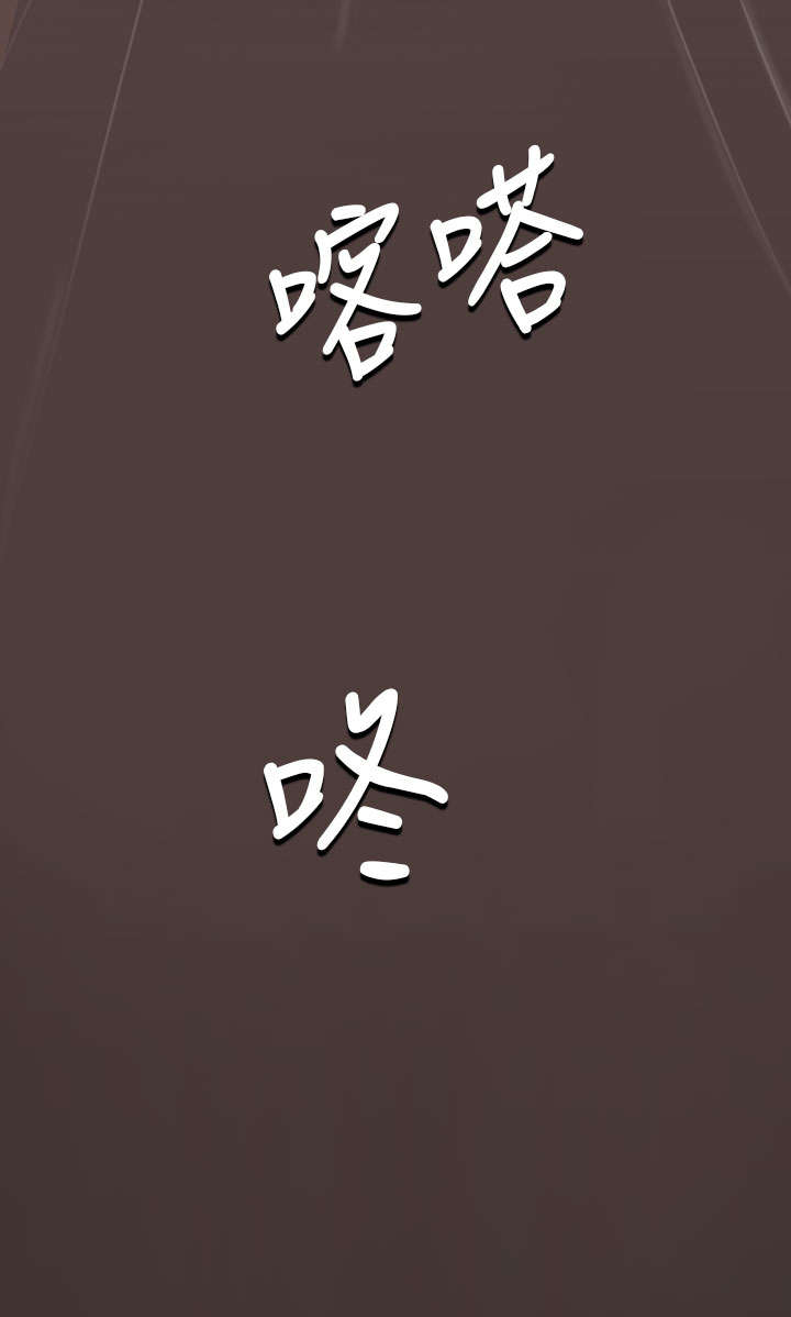 第73章：车灯18