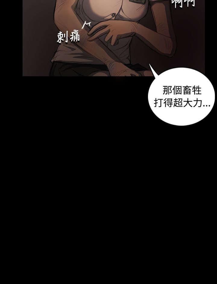 第46章：曾经8